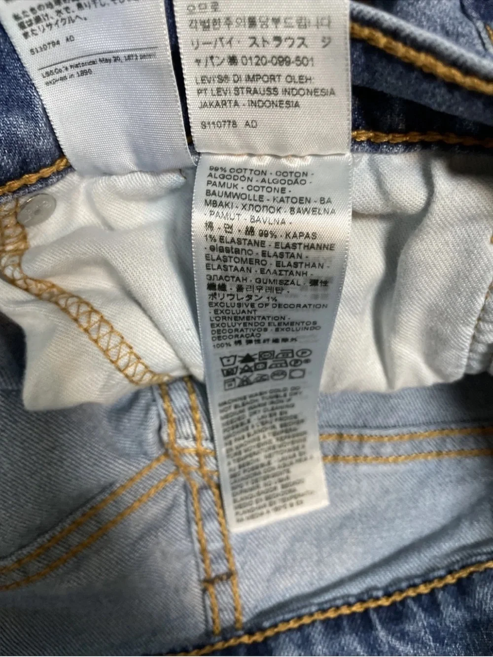 Levis 505 Jeans Mens 29x30 Blue Denim Regular Fit Straight Medium Wash Stretc